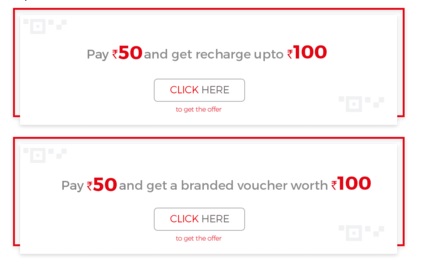 India Desire : Loot Offer: Pay Rs 50 & Get Rs 100 Recharge/Brand Vouchers Of Amazon/Flipkart/BMS 